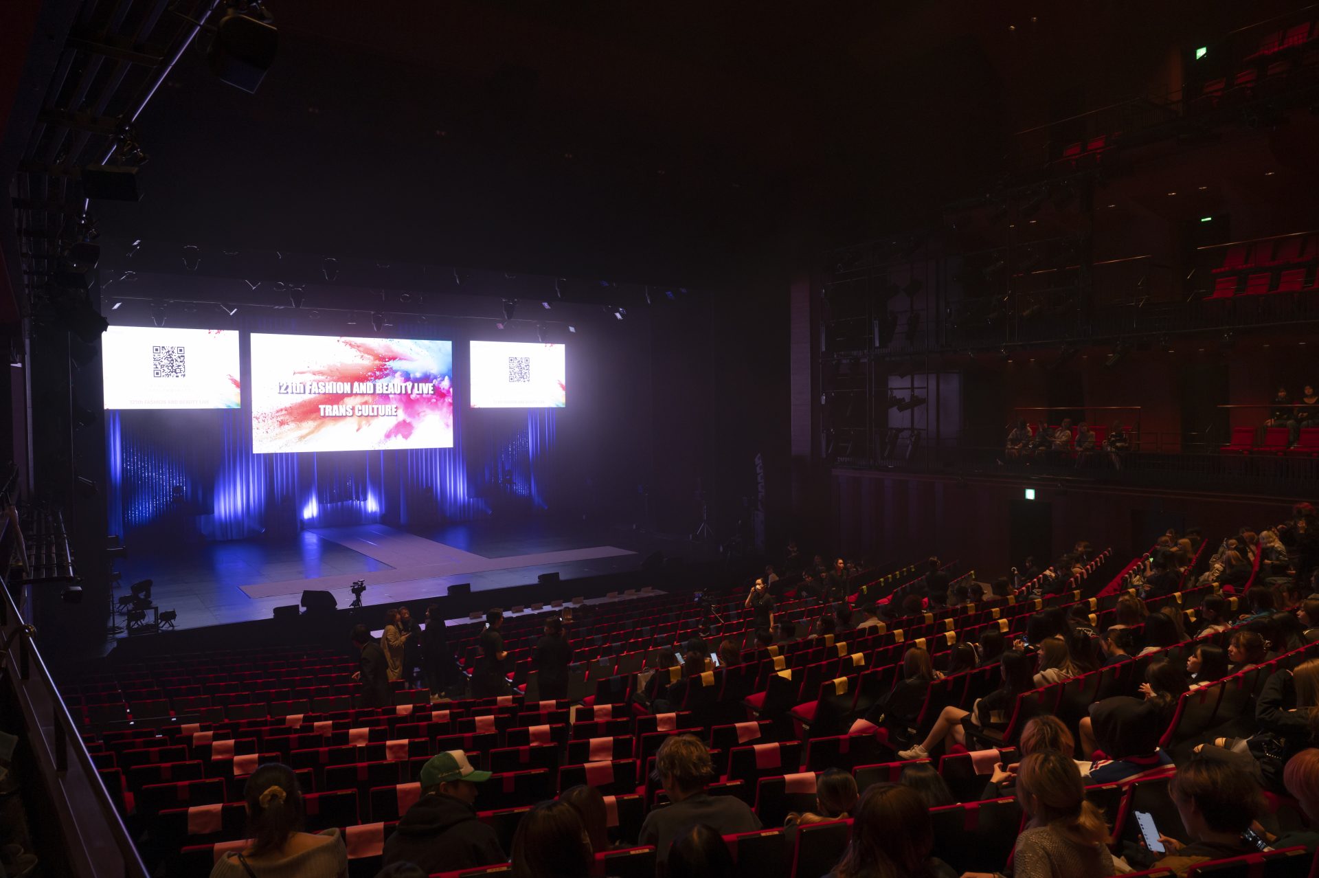 会場の詳細・当日の流れ
