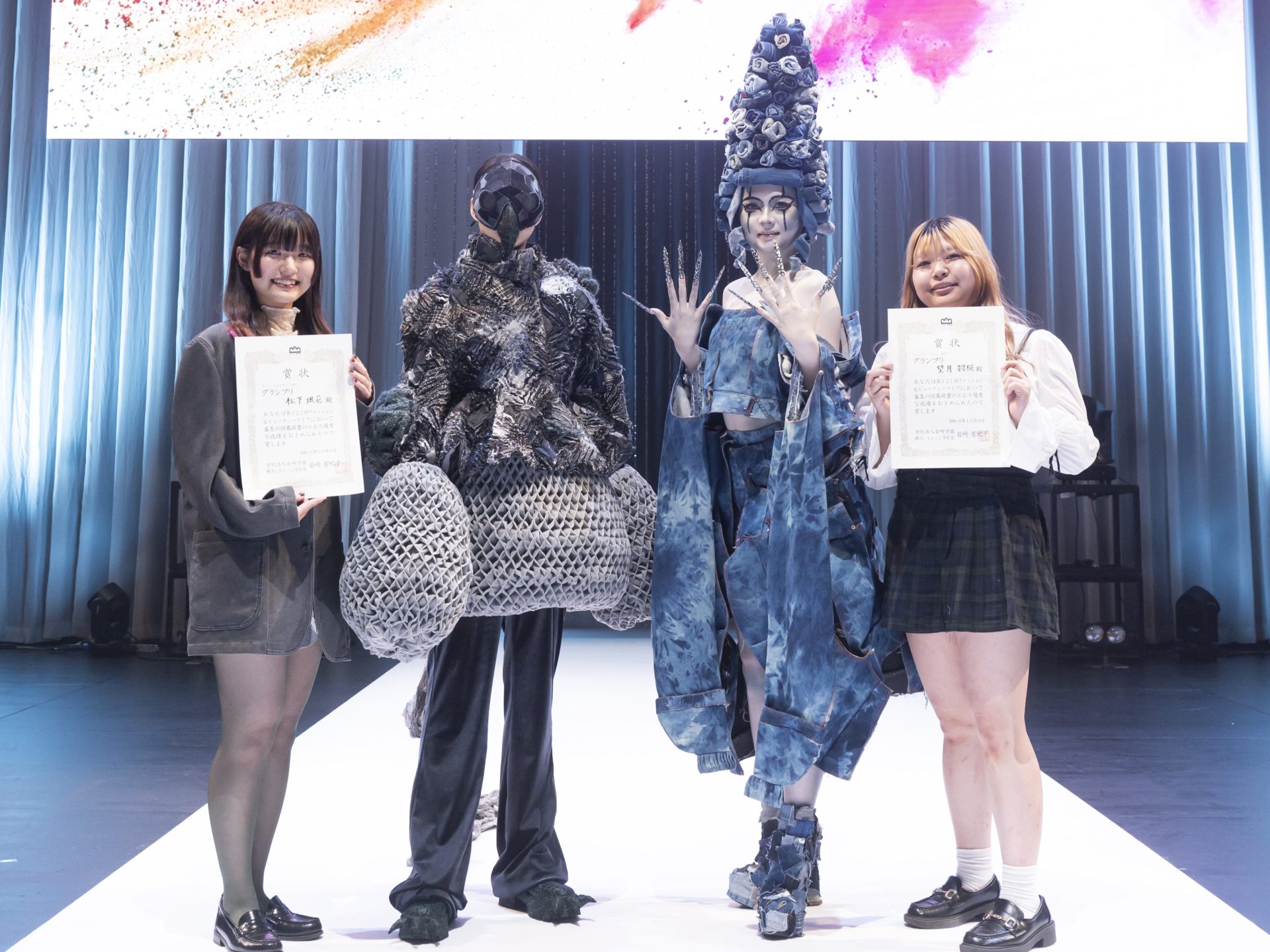 ファッション&ビューティーライブ<br>11月28日（金）<br>16:00～18:00（予定）