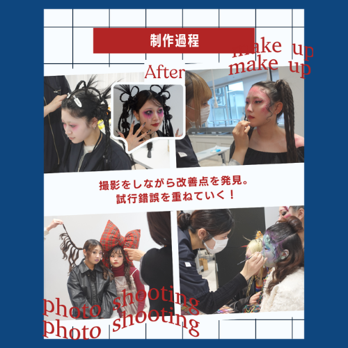 インスタグラム投稿画像