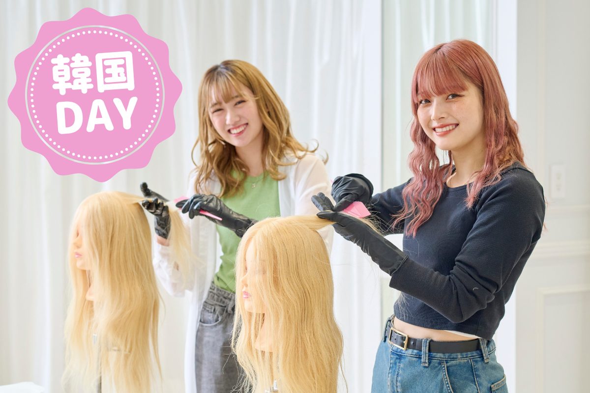 美容師体験<br>5月30日（土）<br>10:00～11:30